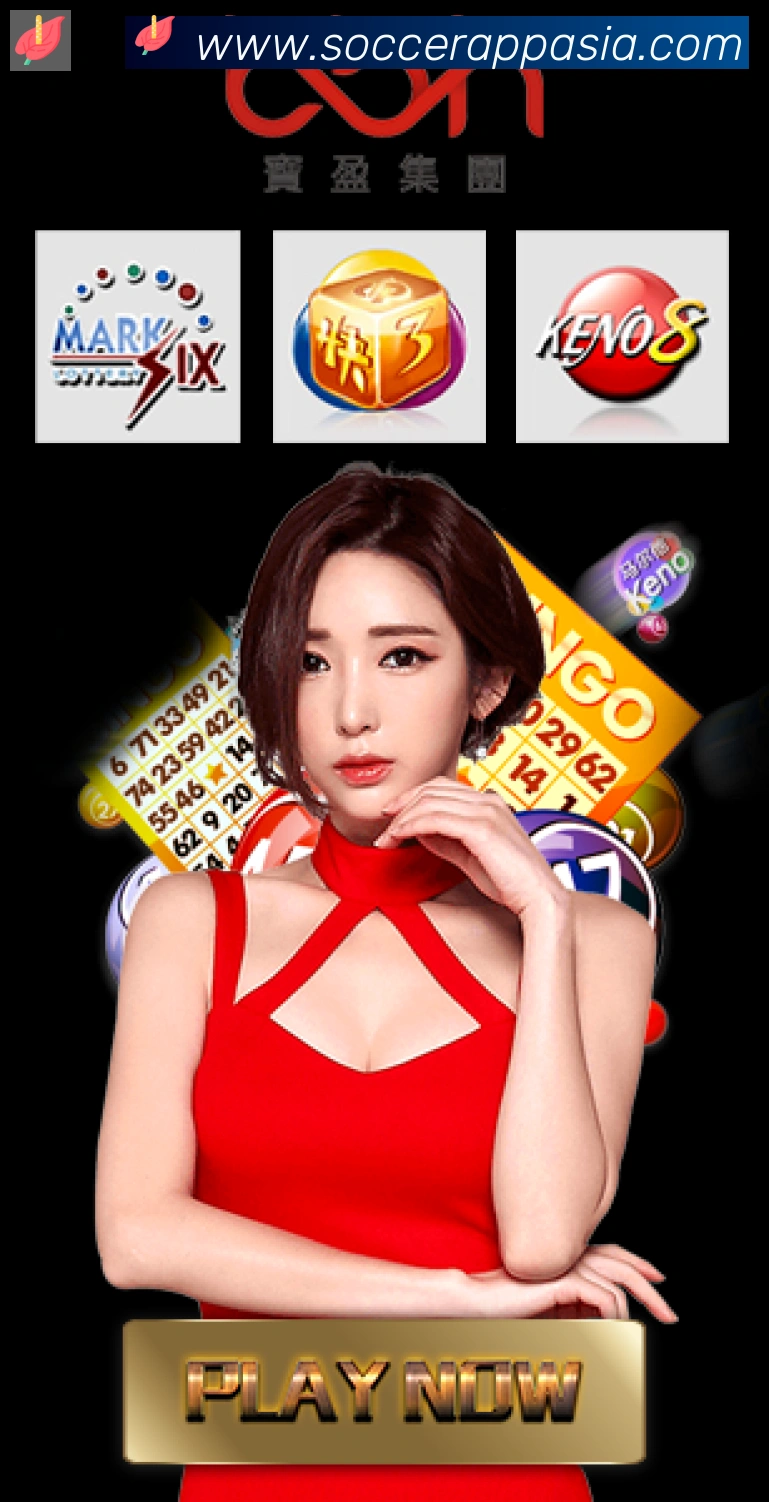 App界面